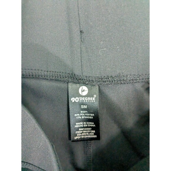90 Degrees Womens small Drawstring small Jogger Pants crop black - Picture 5 of 5